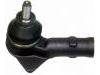 наконечник    Tie Rod End:880X-3270-EA