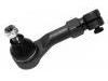 拉杆球头 Tie Rod End:60 00 022 730