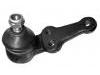 球头 Ball Joint:40160-M7025
