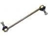 Stange/Strebe, Stabilisator Stabilizer Link:7H0 411 317
