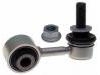 Bielle antirouli Stabilizer Link:48810-0C010