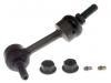 平衡杆 Stabilizer Link:2L1Z5K484AB