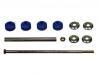 平衡杆 Stabilizer Link:8130794