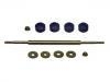 平衡杆 Stabilizer Link:E9DZ5A486A