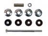 стабилизатор Stabilizer Link:54613-7Z110