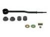 平衡杆 Stabilizer Link:K80015