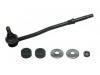 平衡杆 Stabilizer Link:F3XY5C486A