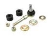 平衡杆 Stabilizer Link:54618-D5015