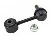 平衡杆 Stabilizer Link:5M8Z5A486A