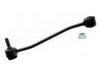 平衡杆 Stabilizer Link:F77Z5K484HA