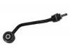 平衡杆 Stabilizer Link:220 320 33 89