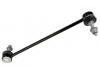 Stabilizer Link:7F9Z5K484R