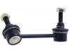 Apoyo pendular Stabilizer Link:56261-1AA0A