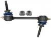 Stabilizer Link:8A8Z5K484C