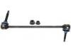 Stabilizer Link:8A8Z5K483A
