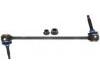 Stabilizer Link:8A8Z5K484A