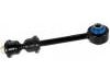 Stabilizer Link:6C3Z5K483AA