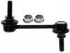 Stabilizer Link:7T4Z5K483A