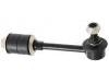 Bielle antirouli Stabilizer Link:56260-60Y60