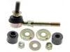 平衡杆 Stabilizer Link:54618-4Z000