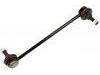 Stabilizer Link:2T1Z5K484AA