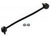 стабилизатор Stabilizer Link:F81Z-5K484-DA