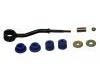 стабилизатор Stabilizer Link:K80035