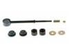 стабилизатор Stabilizer Link:E9TZ5K483A