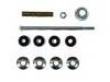 стабилизатор Stabilizer Link:K90445