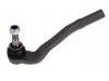 наконечник    Tie Rod End:212 330 23 03