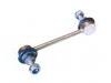 стабилизатор Stabilizer Link:2N15 5K484 AA
