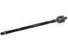 Axial Rod:77 01 473 656