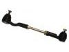Barra de dirección Tie Rod Assembly:48510-H5025