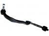 Tie Rod Assembly:7H0 419 803 C