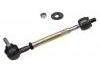 Spurstange Tie Rod Assembly:77 01 461 010