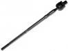 拉杆 Axial Rod:BC50-32-135