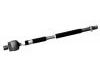 рулевая тяга  Axial Rod:48521-4U085