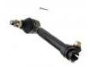 наконечник    Tie Rod End:45460-19225