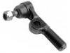 наконечник    Tie Rod End:45460-69116