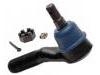 наконечник    Tie Rod End:D7UZ-3A13-1A